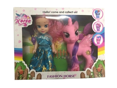 High grade 6 inch empty handed Disney Ma Baoli barbie with medium the sun - OBL685828