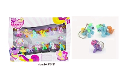 High-grade boxes of 12 plastic Ma Baoli key chain - OBL685835