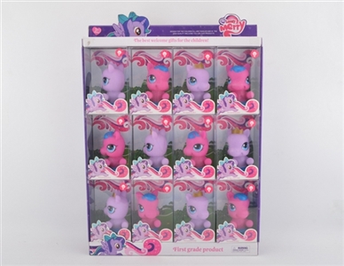 High-grade PVC display box 12 horse bezoar only 2 colors mixed 12 PCS - OBL685851