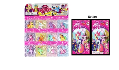 More than a dozen plastic Ma Baoli color orange - OBL685875