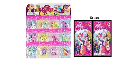 More than a dozen plastic Ma Baoli color orange - OBL685876