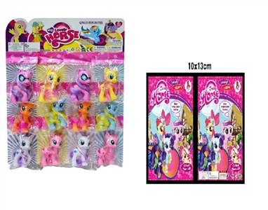 More than a dozen evade glue Ma Baoli color orange - OBL685878