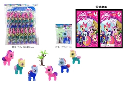 A small horse with plastic tree 42 PCS - OBL685881