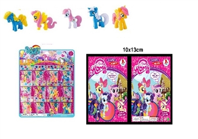 More than a dozen plastic Ma Baoli color mixed with stickers - OBL685883