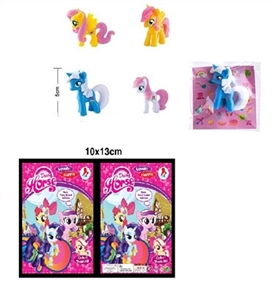 1 plastic Ma Baoli with stickers only four assortments - OBL685884