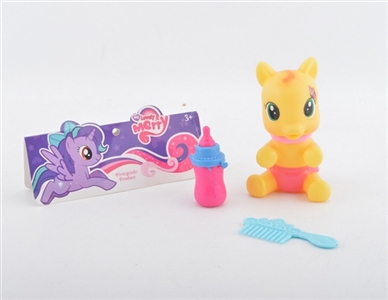 Evade glue horse bezoar only take 1 bottle comb - OBL685886