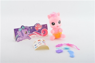 One horse bezoar accessories stickers - OBL685896