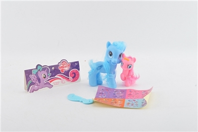 2 only Ma Baoli with comb stickers - OBL685897