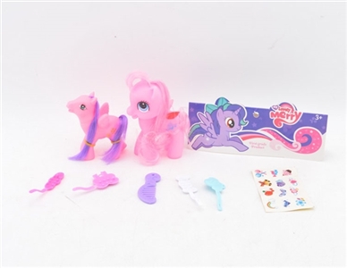 2 only Ma Baoli with accessories The horse stickers - OBL685923