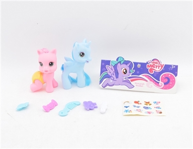 With only 1 Ma Baoli a horse bezoar stickers accessories - OBL685925