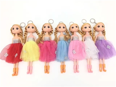 High grade 9 inches of solid body confused princess dress barbie key seven assortments - OBL685940