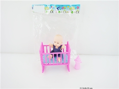 6 inches of evade glue expression Eva baby bed with a bottle - OBL685948