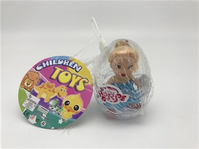 1 only top grade 2.5 inch solid body kelly dolls with comb and extract the green eggs - OBL685960