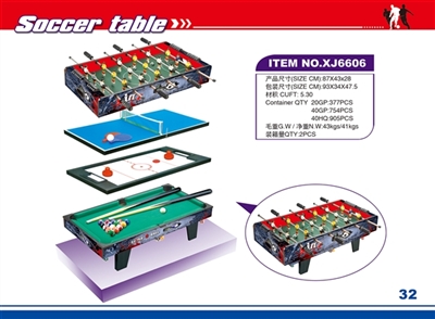4合1球台 - OBL685979