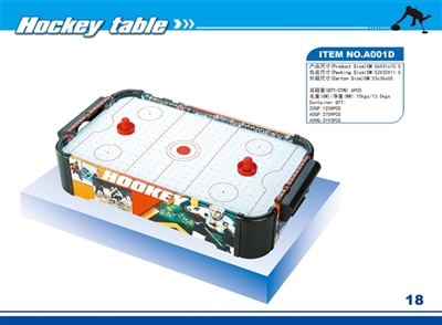 Ice hockey Taiwan - OBL685984