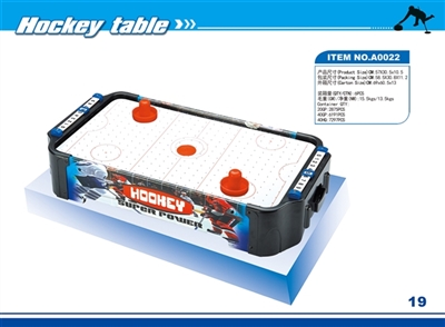 Ice hockey Taiwan - OBL685985