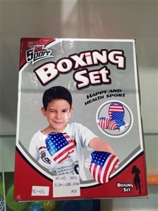 Boxing gloves - OBL686073