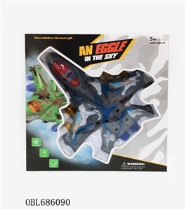 Electric fighter - OBL686090