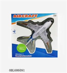 Electric fighter - OBL686091