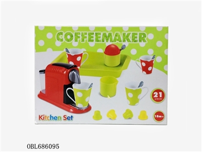 咖啡机套装（21PCS） - OBL686095