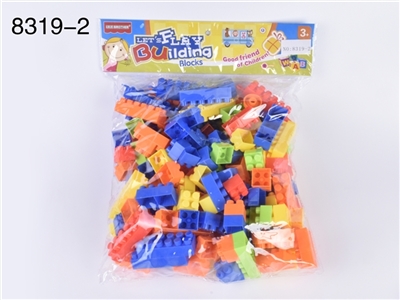 高频新卡头袋积木 - OBL686098