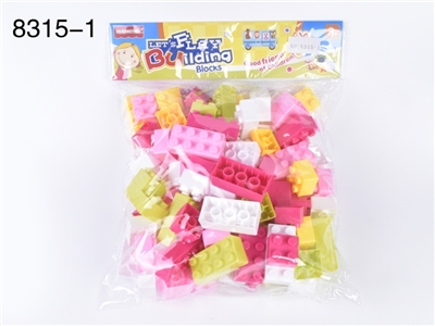 女孩系列-高频新卡头袋积木 - OBL686099