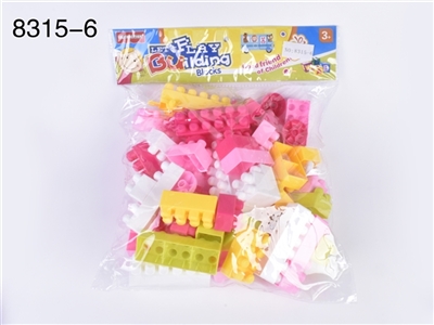 女孩系列-高频新卡头袋积木 - OBL686101