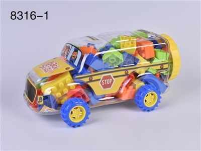 中校车益智类积木 - OBL686104