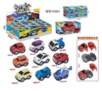 Reassemble blocks car back nine treasure is mixed a display box (9) - OBL686130