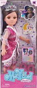 17 inch magic beautiful dolls - OBL686131