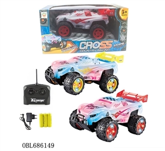 The cover (four-way remote control car with light) - OBL686149