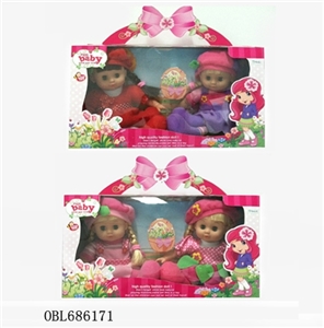 2 only gift boxes beautiful faery - OBL686171