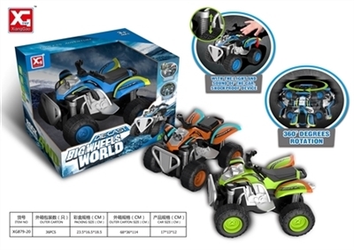 Sand mo alloy car with light and sound | (bag) - OBL686176