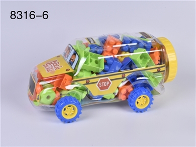 中校车益智类积木 - OBL686180