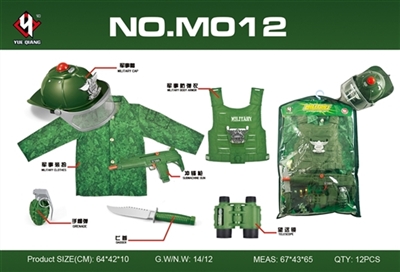 Military combination - OBL686201