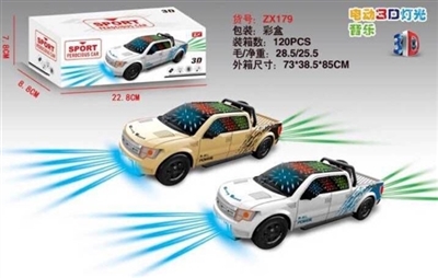 电动3D灯光皮卡车 - OBL686232