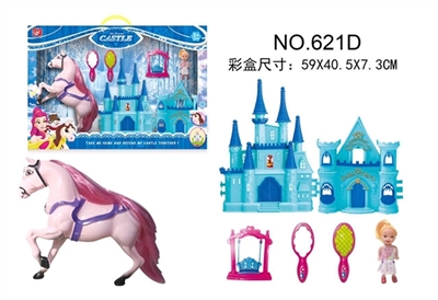 Jun red comb horse castle mirror - OBL686262