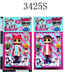 9 inches surprise baby only surprise there were lights (audio) 1.5 -inch doll four bag 2, paragraph  - OBL686298