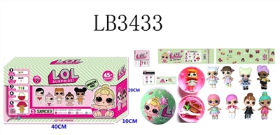 2.5 to 3.5 inch surprise baby 9.5 CM ball suit only 8 boxes (2.5 3.5 inch dolls, 14, eyes and clothe - OBL686319
