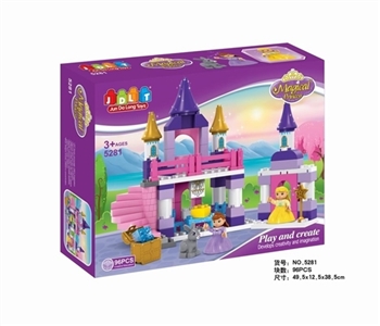 索妃雅小公主的公寓96块积木 - OBL686379