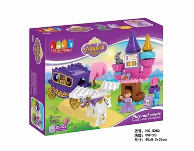 索妃雅小公主的魔法马车55块积木 - OBL686380