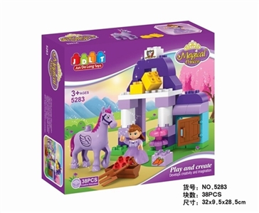 神奇魔法马场38块积木 - OBL686381