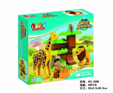非洲动物26块积木 - OBL686388