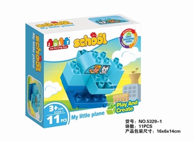 我的小飞机11块积木 - OBL686389