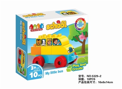 我的小巴士10块积木 - OBL686390