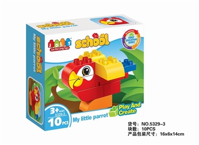 我的小鹦鹉10块积木 - OBL686391