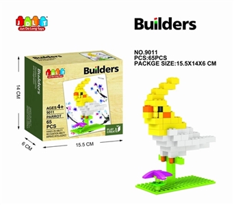小颗粒积木65块（鹦鹉） - OBL686431