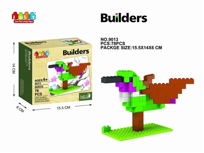 小颗粒积木78块（鸟） - OBL686433