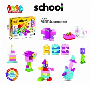 小颗粒积木250块 - OBL686436