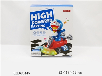 电动万向叮铛猫卡丁车 - OBL686445